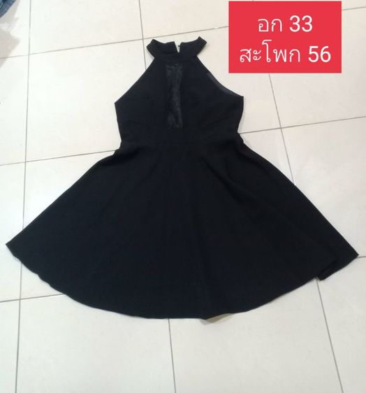 ชุดเดรสสีดำ ดูดี มือ2 สภาพใหม่