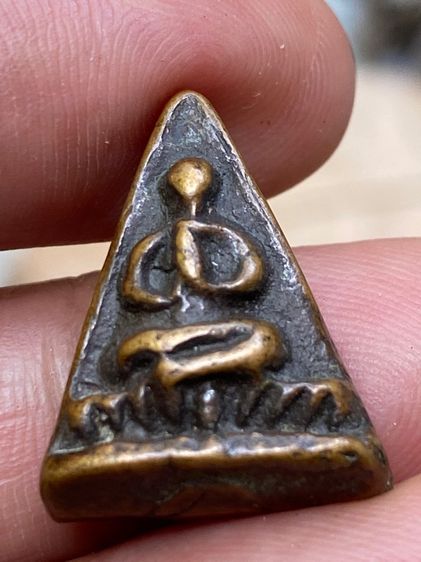 หลวงปู่รอด รูปที่ 8