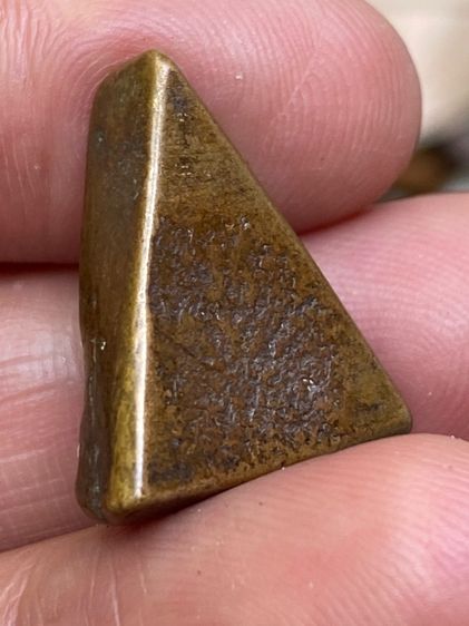 หลวงปู่รอด รูปที่ 10