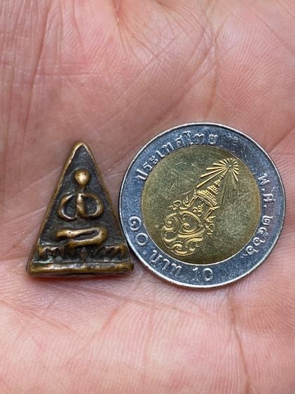 หลวงปู่รอด รูปที่ 12