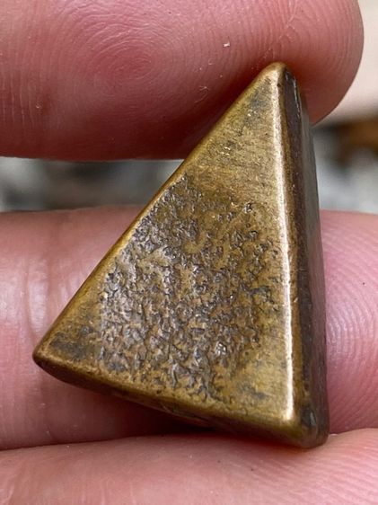 หลวงปู่รอด รูปที่ 11