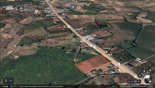 ขานที่ดินที่ภูเรือ จังหวัดเลย