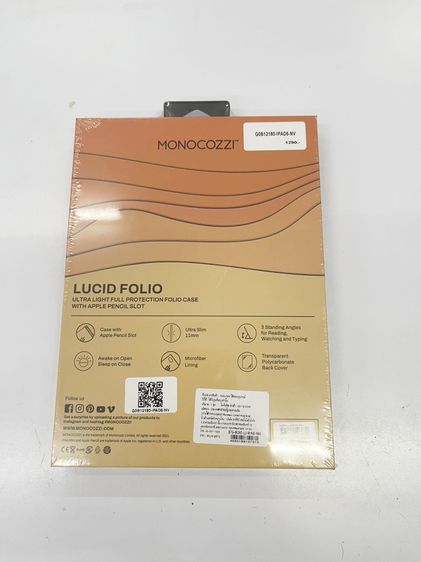 มือ 1 เคส  ipad mini 6 2022 monocozzi ราคาถูกใจ รูปที่ 2