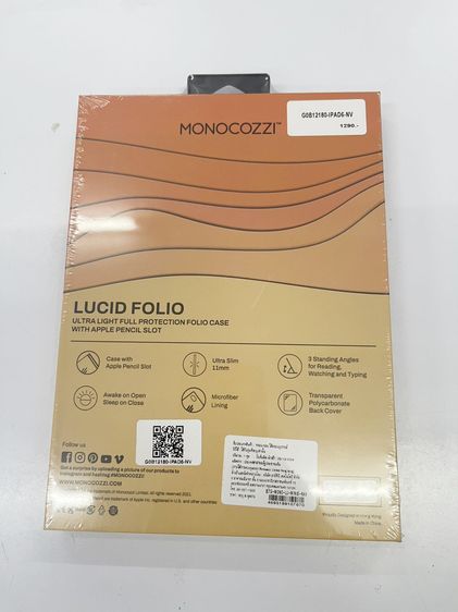 มือ 1 เคส  ipad mini 6 2022 monocozzi ราคาถูกใจ รูปที่ 4