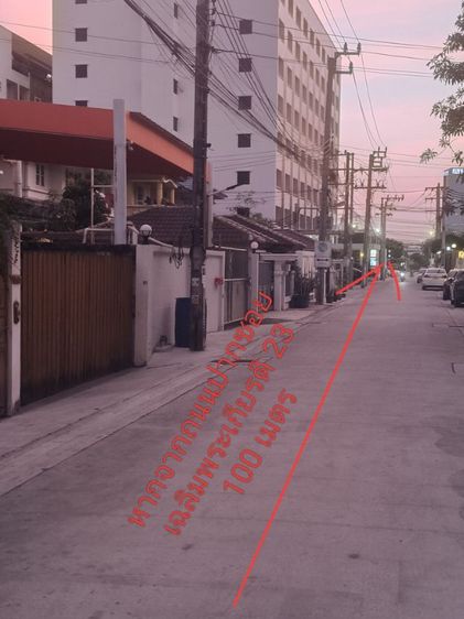 มีบางส่วน ขายถูกคอนโดติดถนน รูปที่ 4