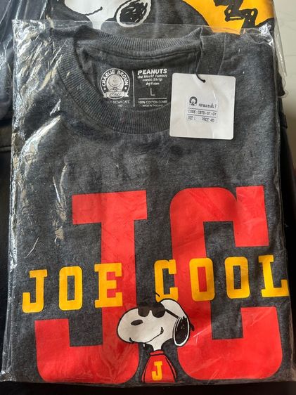 Snoopy collection รูปที่ 5