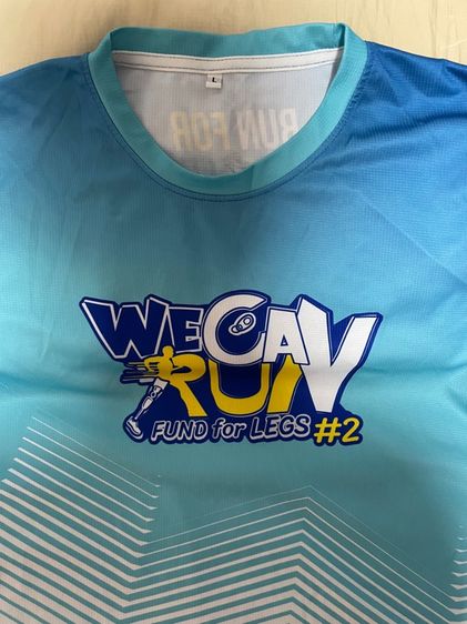 เสื้องานวิ่ง รูปที่ 3