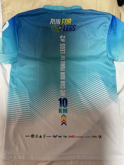 ไม่ระบุ เสื้องานวิ่ง