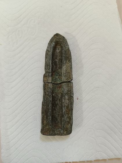 พระร่วงรางปืน รูปที่ 2