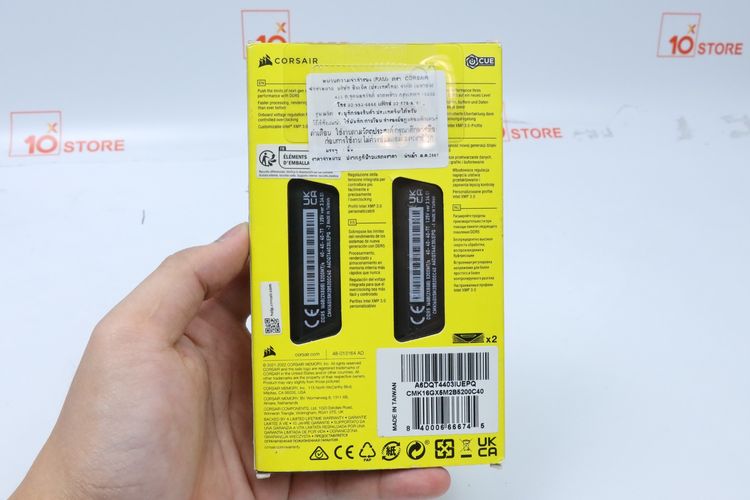 RAM16GB DDR5 5200Mhz CORSAIR VENGEANCE รูปที่ 7