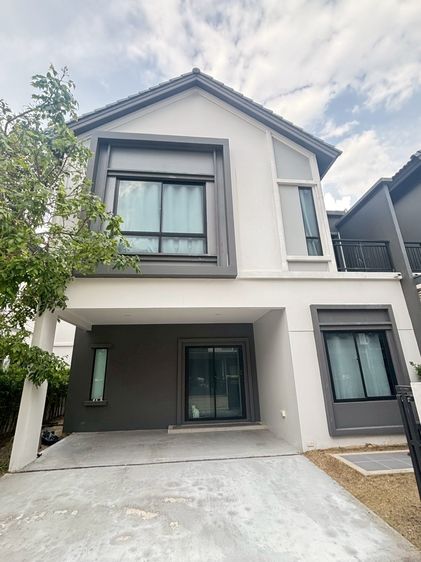 บ้านแฝด