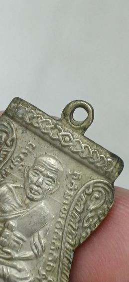 เหรียญหลวงปู่ทวด วัดช้างให้ ปี 2508รุ่นเลื่อนสมณศักดิ์ (ตัวตัดนิยม) รูปที่ 3