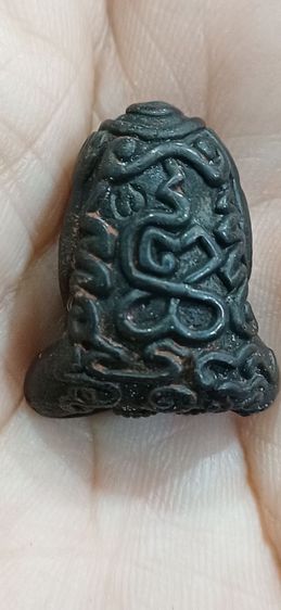 พระปิดตายันต์ยุ่งจัมโบ้ มหาอุตตโม ปี18 หลวงปู่ทิม วัดละหารไร่ รูปที่ 4