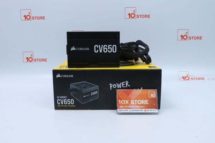 Corsair CV650 650W 80 PLUS Bronze