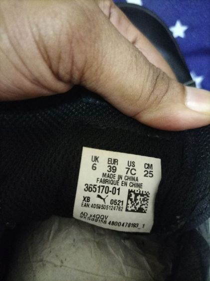 รองเท้าผ้าใบ รูปที่ 6