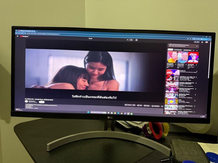 จอสายทำงาน ดูหนัง LG Ultrawide 29 นิ้ว รุ่น 29WK600-W สภาพดี ใช้งานปกติ รูปที่ 4