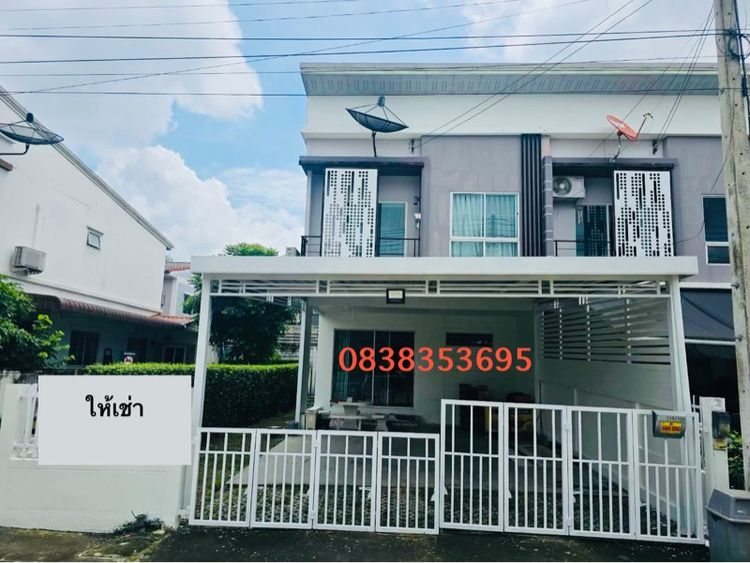 อื่นๆ มีบางส่วน 2015 ไม่ใช่ ให้เช่าบ้านเดอะทรัสต์รังสิตคลอง1 รูปที่ 2