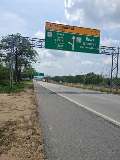 ที่ดิน 3 ไร่ 2 งาน โซนเนินพระ ระยอง รูปที่ 2