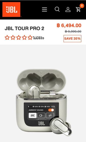 ขายหูฟังไร้สายBT JBL TOUR PRO 2 ของแท้100เปอร์เซนต์ อดีตรุ่นท๊อปออกใหม่ 6494บาท มีตำหนิข้างขวาเสียงเบา ขาย 1000 เดียว รูปที่ 2