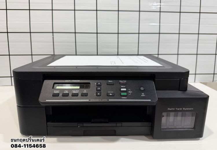 พริ้นเตอร์อิงค์เจ็ทมัลติฟังก์ชั่น ปริ้นเตอร์Brother DCP-T520W💥พร้อมใช้งาน ✅ Wi-fi 🛜 Direct✅ สภาพดี ปริ้น สแกน ถ่ายเอกสาร ปริ้นสี ปริ้นขาวดำ ปริ้นไร้ขอบ✅