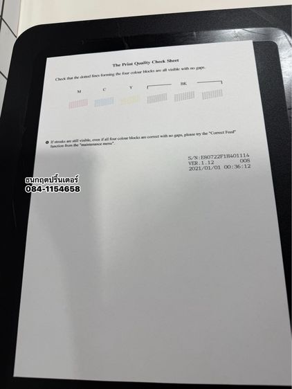 ปริ้นเตอร์Brother DCP-T520W💥พร้อมใช้งาน ✅ Wi-fi 🛜 Direct✅ สภาพดี ปริ้น สแกน ถ่ายเอกสาร ปริ้นสี ปริ้นขาวดำ ปริ้นไร้ขอบ✅ รูปที่ 8