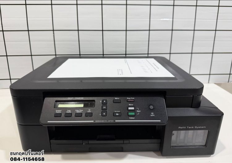 ปริ้นเตอร์Brother DCP-T520W💥พร้อมใช้งาน ✅ Wi-fi 🛜 Direct✅ สภาพดี ปริ้น สแกน ถ่ายเอกสาร ปริ้นสี ปริ้นขาวดำ ปริ้นไร้ขอบ✅ รูปที่ 2