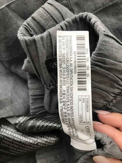 กางเกงลินิน OYSHO สีเทา ทรงหลวมใส่สบาย รูปที่ 5