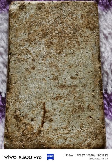 พระสมเด็จเก่าๆพระสะสมทวดให้บูชาคะ รูปที่ 8