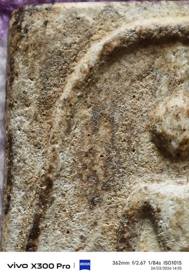 พระสมเด็จเก่าๆพระสะสมทวดให้บูชาคะ รูปที่ 7