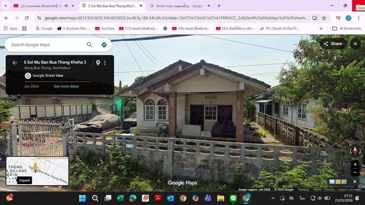 อื่นๆ ไม่มี สร้างเสร็จก่อน 2010 ขายบ้านเดี่ยว 1 ชั้น หมู่บ้านกานต์มณี ที่ดิน 80 ตรว ทำเลดี ใกล้ถนนใหญ่ 550 ม. เหมาะรีโนเวทหรือปลูกใหม่ ราคา 2.9 ลบ. ต่อรองได้ รูปที่ 3