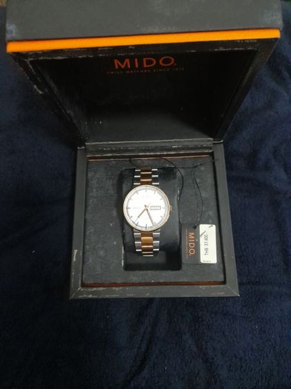 mido commander 2  รูปที่ 5