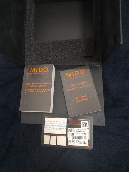 mido commander 2  รูปที่ 10