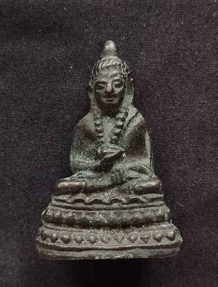 พระกริ่งสวนเต่า หลวงพ่อเต๋