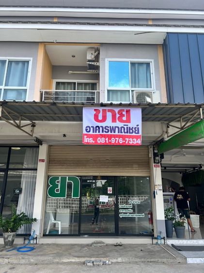 อาคารพาณิชย์ 1 คูหา รูปที่ 2