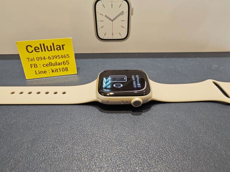 (ติดจอง)Apple Watch Series7 41mm สภาพสวย เครื่องไทย ครบกล่อง รูปที่ 9