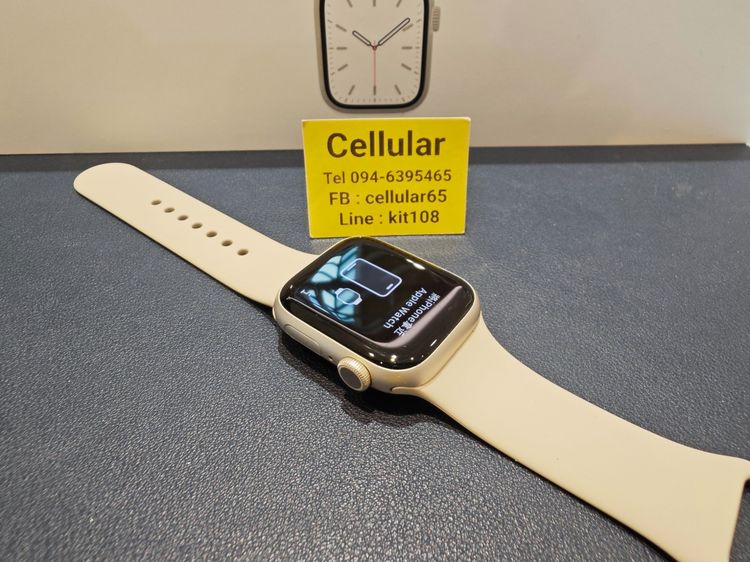 (ติดจอง)Apple Watch Series7 41mm สภาพสวย เครื่องไทย ครบกล่อง รูปที่ 7