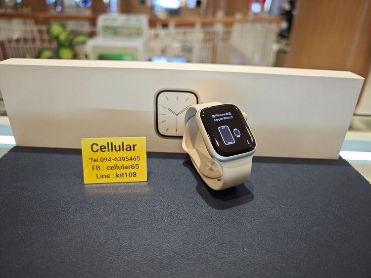 (ติดจอง)Apple Watch Series7 41mm สภาพสวย เครื่องไทย ครบกล่อง รูปที่ 2