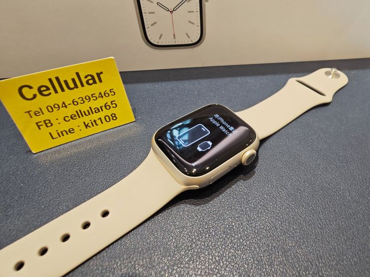 (ติดจอง)Apple Watch Series7 41mm สภาพสวย เครื่องไทย ครบกล่อง รูปที่ 4