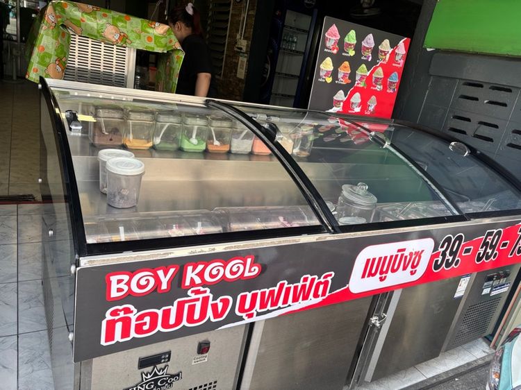 ตู้แช่อาหารสดแบบขั้นบันได รูปที่ 3