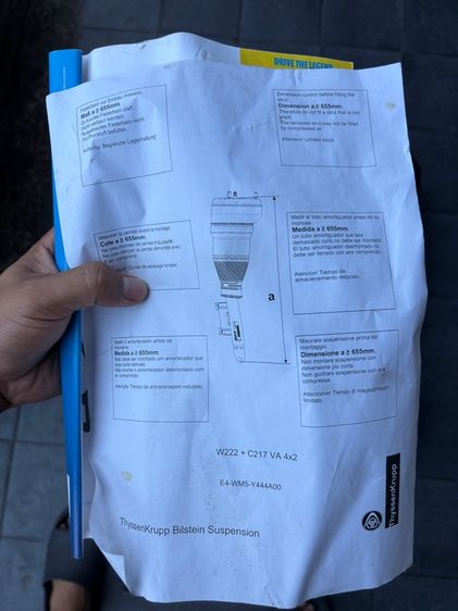 โช๊ค BILSTEIN BENZ W222 GARMANY รูปที่ 7