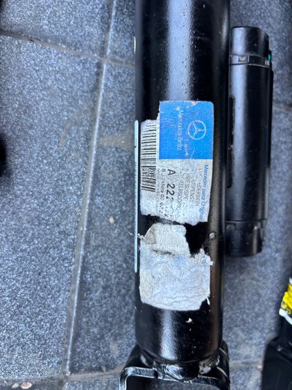 โช๊ค BILSTEIN BENZ W222 GARMANY รูปที่ 3