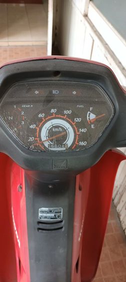 รถจักรยานยนตร์ รูปที่ 10