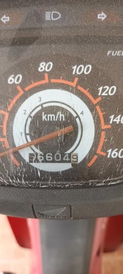 รถจักรยานยนตร์ รูปที่ 9