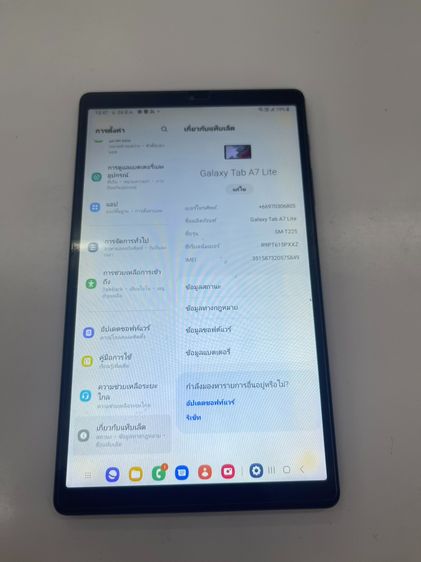 Samsung Tab A7 Lite 3 32GB ใส่ซิมโทรได้ เวอร์ชั่น 13 ใช้งานได้ดี ราคาถูกใจ รูปที่ 3