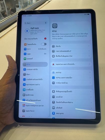 ขาย iPad Air 5 64GB WiFi สภาพใช้งานปกติทุกฟังก์ชัน แบตเตอรี่ 85 มีเฉพาะตัวเครื่อง กล่อง หน้าจอมีไบรท์บางๆ 1 จุด ราคา 7,900 บาท รูปที่ 8