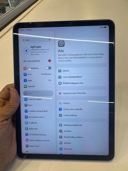 ขาย iPad Air 5 64GB WiFi สภาพใช้งานปกติทุกฟังก์ชัน แบตเตอรี่ 85 มีเฉพาะตัวเครื่อง กล่อง หน้าจอมีไบรท์บางๆ 1 จุด ราคา 7,900 บาท รูปที่ 3