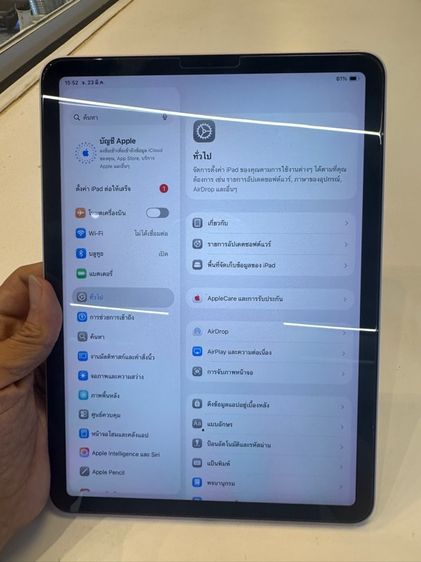 ขาย iPad Air 5 64GB WiFi สภาพใช้งานปกติทุกฟังก์ชัน แบตเตอรี่ 85 มีเฉพาะตัวเครื่อง กล่อง หน้าจอมีไบรท์บางๆ 1 จุด ราคา 7,900 บาท