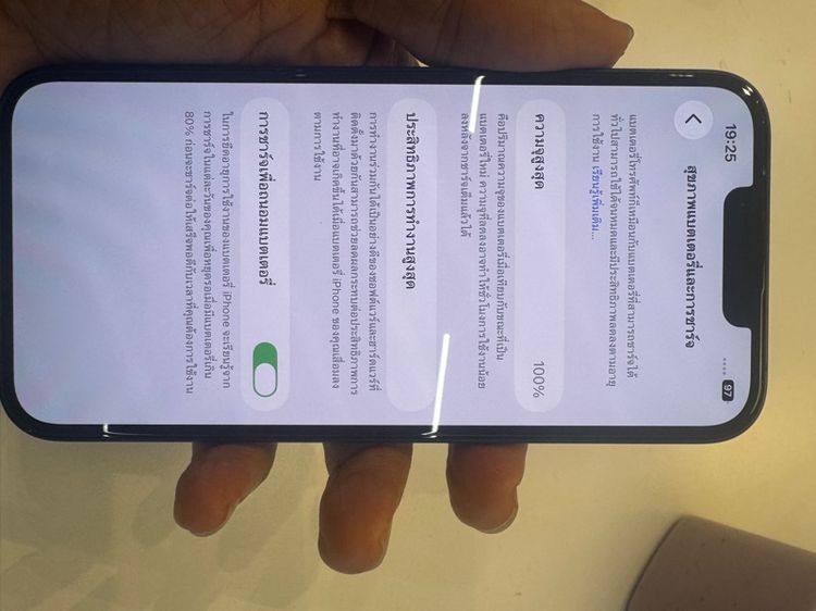 ขาย iPhone 13 128g batt100 หมดประกัน 8-01-70 มีกล่อง แท้ไม่เคยซ่อม ใช้งานปกติ ราคา 12900 งดต่อ บาท นัดรับ กทม  รูปที่ 5