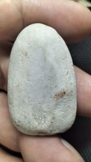 พระเปิมลำพูน รูปที่ 11