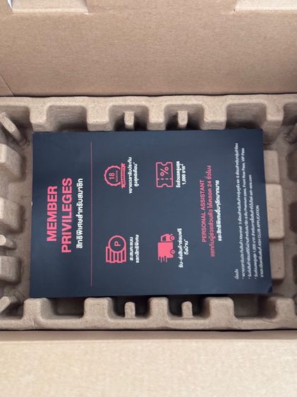 Marshall kilburn 3  รูปที่ 5